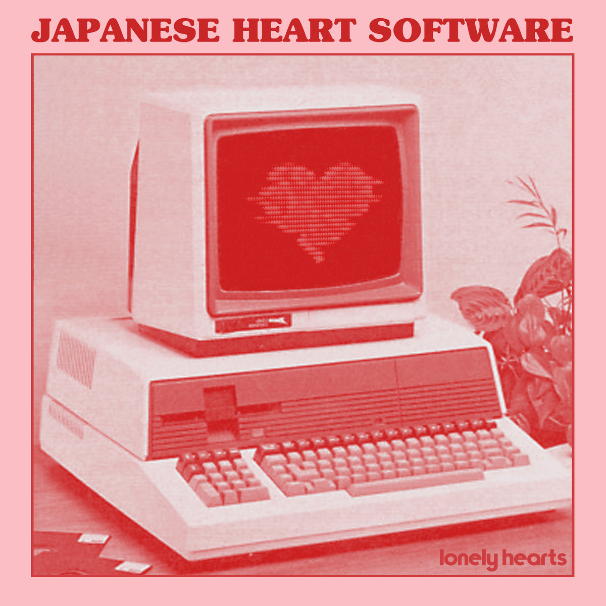 japanese heart software